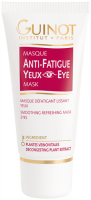 Age Logic Yeux Mask