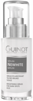 Newhite Mask