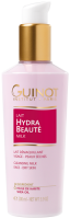 Express Yeux Make-up Remover