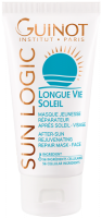 Anti-ageing Sun Capsules