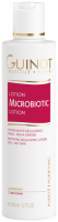 Microbiotic Cleansing Foam