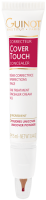 Hydra Finish Cream