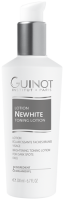 Lotion Newhite