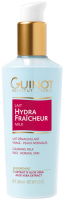 Express Yeux Make-up Remover
